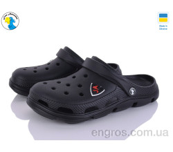 Кроксы Jose Amorales